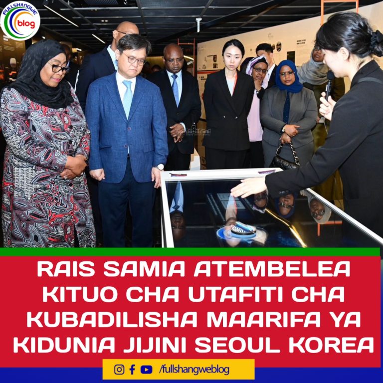 RAIS DKT. SAMIA ATEMBELEA KITUO CHA UTAFITI CHA KUBADILISHA MAARIFA YA KIDUNIA JIJINI SEOUL KOREA