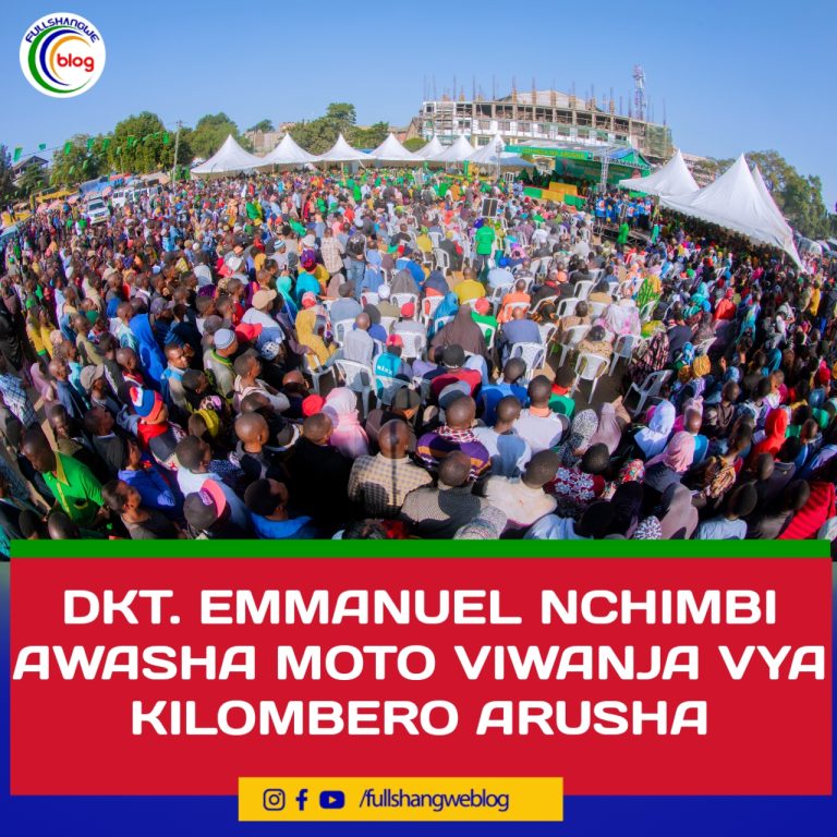 DKT. EMMANUEL NCHIMBI AWASHA MOTO VIWANJA VYA KILOMBERO ARUSHA