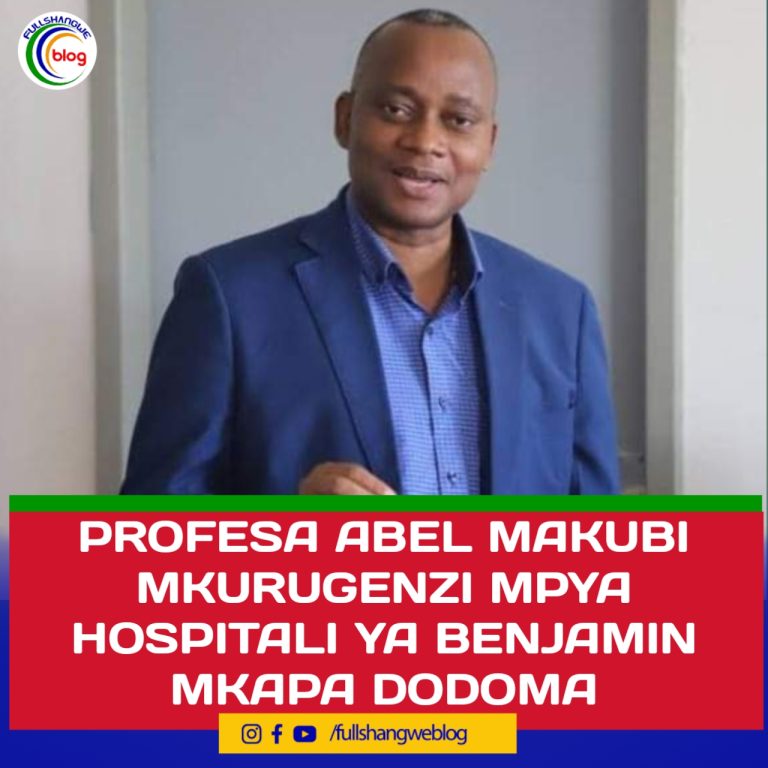 PROFESA ABEL MAKUBI MKURUGENZI MPYA HOSPITALI YA BENJAMIN MKAPA DODOMA