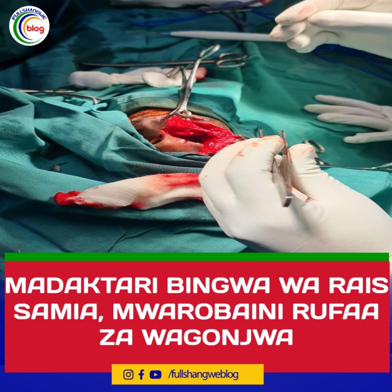 MADAKTARI BINGWA WA RAIS SAMIA, MWAROBAINI DHIDI YA RUFAA.