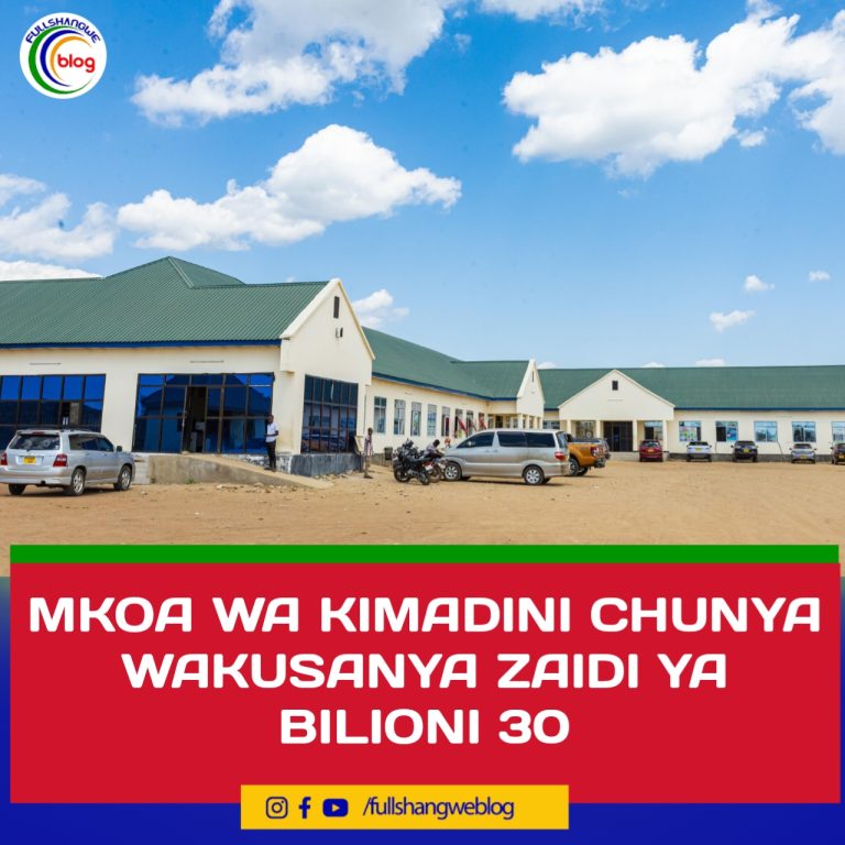 MKOA WA KIMADINI CHUNYA WAKUSANYA ZAIDI YA BILIONI 30