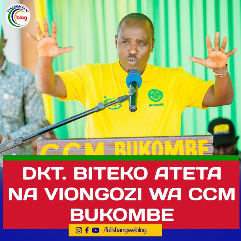 DKT. BITEKO ATETA NA VIONGOZI WA CCM BUKOMBE
