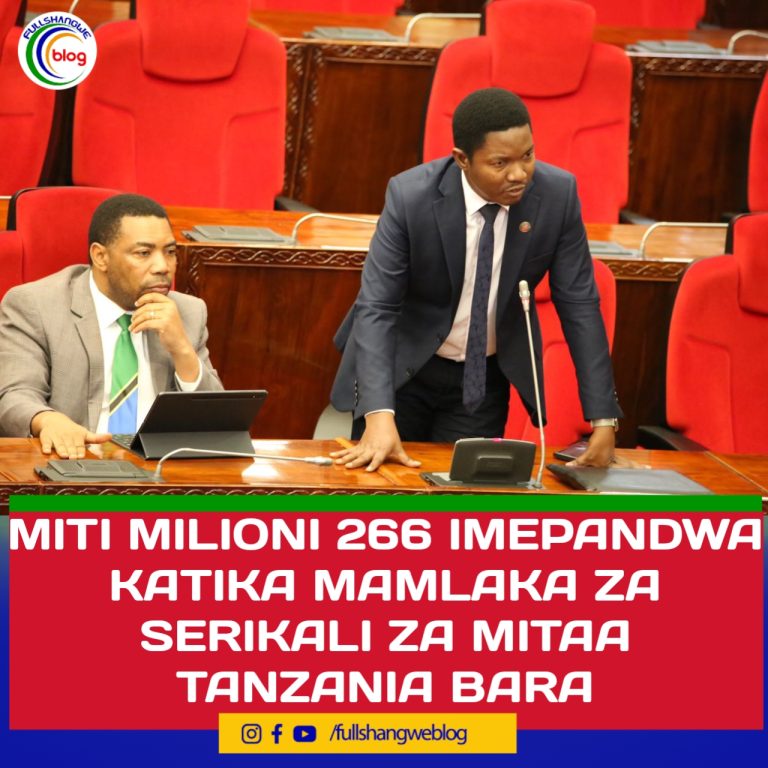 MITI NILIONI 266 IMEPANDWA KATIKA MAMLAKA ZA SERIKALI ZA MITAA TANZANIA BARA