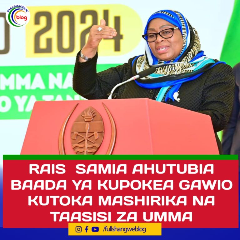 RAIS  SAMIA AHUTUBIA BAADA YA KUPOKEA GAWIO KUTOKA MASHIRIKA NA TAASISI ZA UMMA IKULU