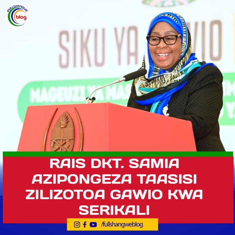 RAIS DKT. SAMIA AZIPONGEZA TAASISI ZILIZOTOA GAWIO KWA SERIKALI