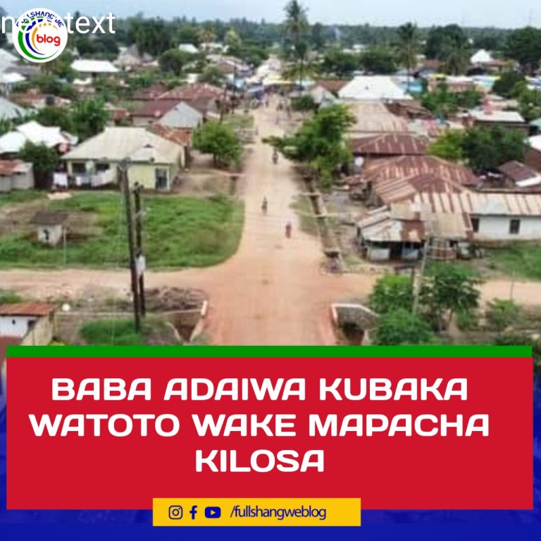 BABA ADAIWA KUBAKA WATOTO WAKE MAPACHA, AWAAMBUKIZA MAGONJWA YA ZINAA