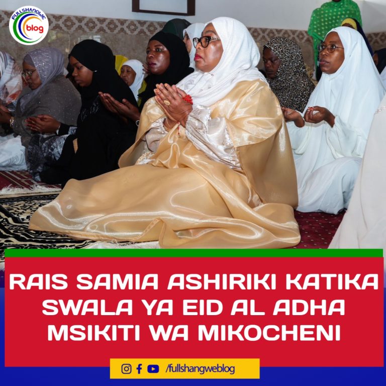 RAIS SAMIA ASHIRIKI KATIKA SWALA YA EID AL ADHA MSIKITI WA MIKOCHENI