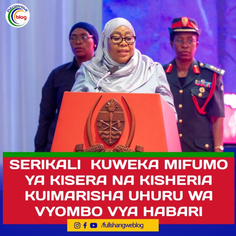 SERIKALI KUWEKA MIFUMO YA KISERA NA KISHERIA KUIMARISHA UHURU WA VYOMBO VYA HABARI