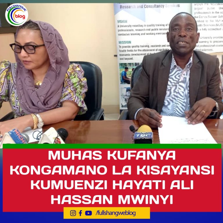 MUHAS KUFANYA KONGAMANO LA KISAYANSI KUMUENZI HAYATI ALI HASSAN MWINYI