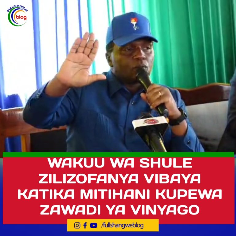 WAKUU WA SHULE ZILIZOFANYA VIBAYA KATIKA MITIHANI KUPEWA ZAWADI YA VINYAGO