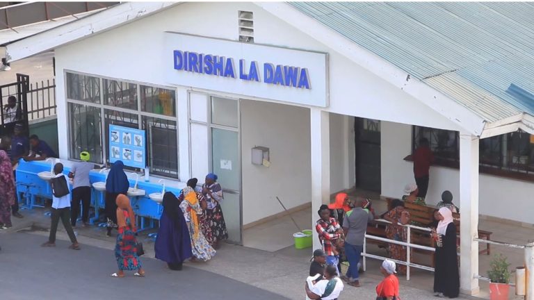 HOSPITALI YA TEMEKE YAFANIKISHA UPATIKANAJI WA DAWA KWA ASILIMIA 98