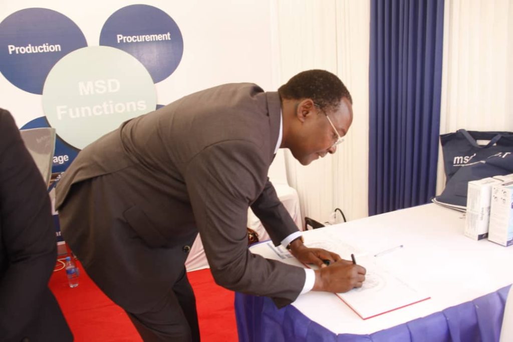 SIMBACHAWENE ATEMBELEA BANDA LA MSD MAONESHO YA UTUMISHI