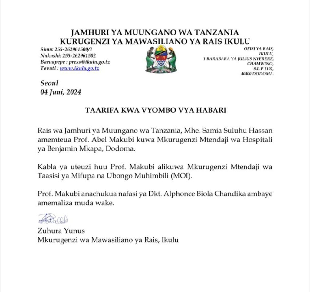 Profesa Abel Makubi Mkurugenzi Mpya Hospitali Ya Benjamin Mkapa Dodoma Full Shangwe Blog Profesa Abel Makubi Mkurugenzi Mpya Hospitali Ya Benjamin Mkapa Dodoma Full Shangwe Blog