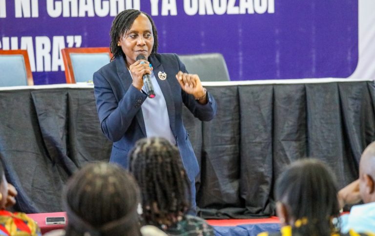 BRELA: SUALA LA MILIKI UBINIFU SIYO LA MUUNGANO