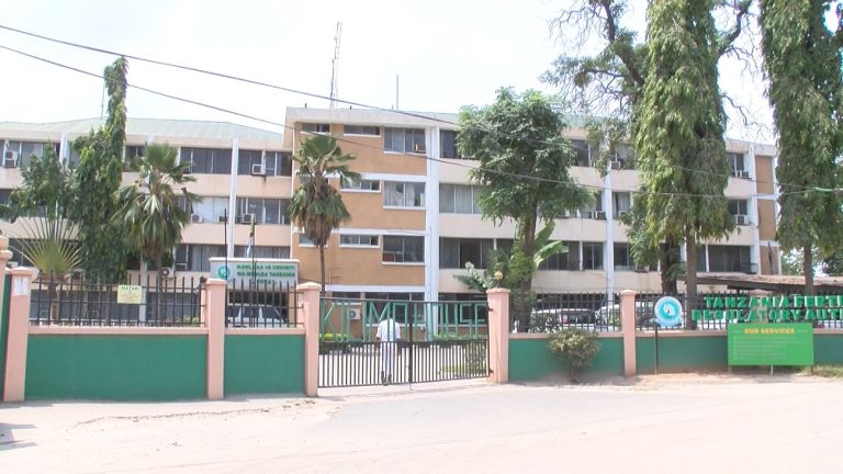 TFRA KUJA KIVINGINE KATIKA MAONESHO YA SABASABA 2024