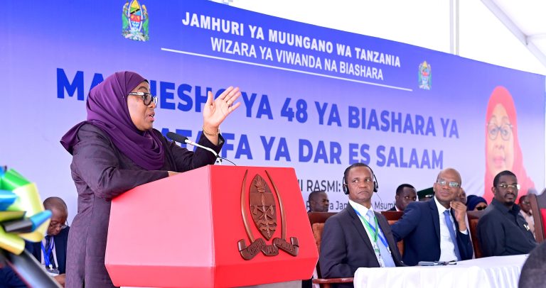 RAIS FILIPE NYUSI WA JAMHURI YA MSUMBIJI AFUNGUA RASMI MAONESHO YA 48 YA KIMATAIFA YA BIASHARA SABASABA