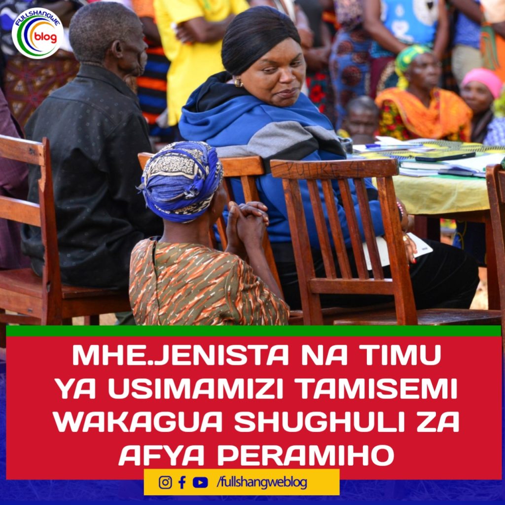 MHE.JENISTA NA TIMU YA USIMAMIZI TAMISEMI WAKAGUA SHUGHULI ZA AFYA PERAMIHO