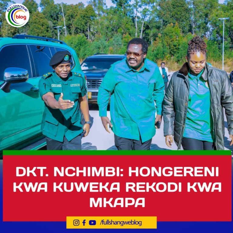 HONGERENI KWA KUWEKA REKODI KWA MKAPA