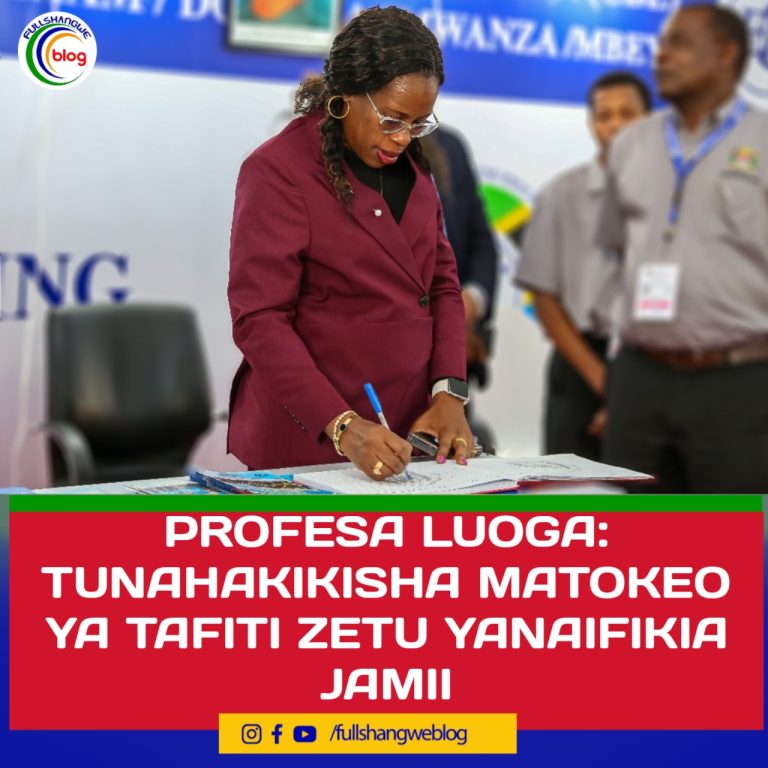 PROFESA LWOGA: TUNAHAKIKISHA MATOKEO YA TAFITI ZETU YANAIFIKIA JAMII