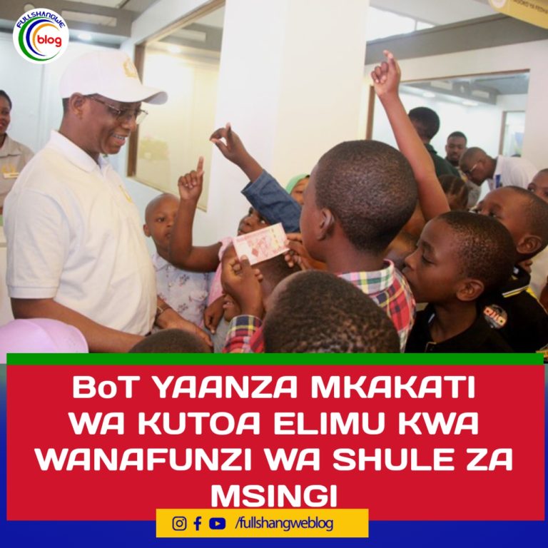 BoT YAANZA MKAKATI WA KUTOA ELIMU KWA WANAFUNZI WA SHULE ZA MSINGI