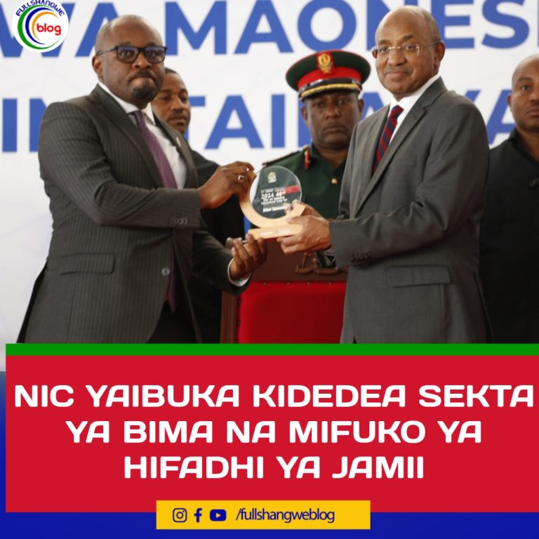 NIC YAIBUKA KIDEDEA SEKTA YA BIMA NA MIFUKO YA HIFADHI YA JAMII
