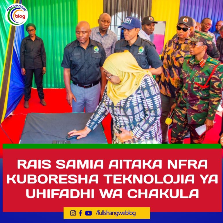 RAIS SAMIA AITAKA NFRA KUBORESHA TEKNOLOJIA YA UHIFADHI WA CHAKULA