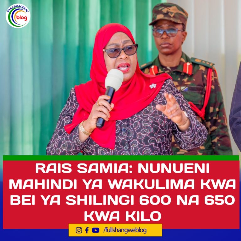 RAIS SAMIA: NUNUENI MAHINDI YA WAKULIMA KWA BEI YA SHILINGI 600 NA 650 KWA KILO
