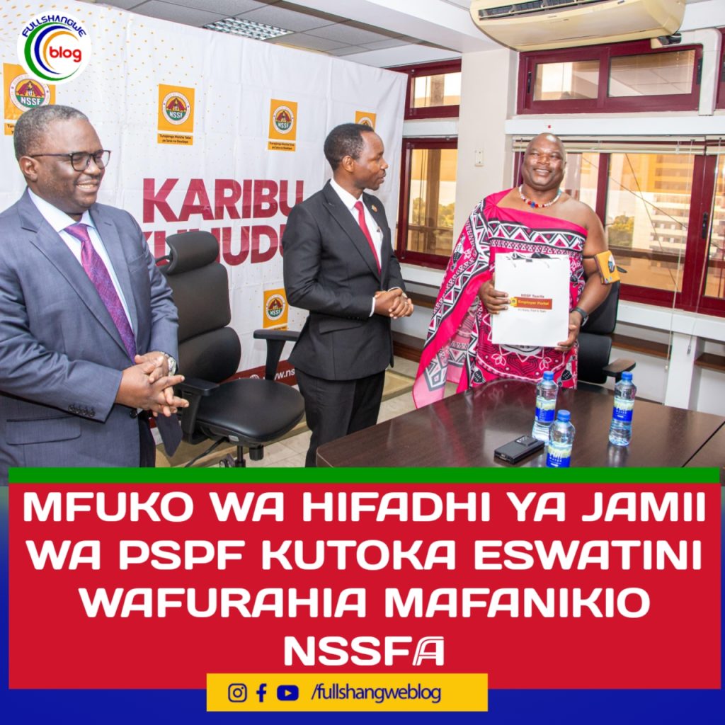 MFUKO WA HIFADHI YA JAMII WA PSPF KUTOKA ESWATINI WAFURAHIA MAFANIKIO NSSF 