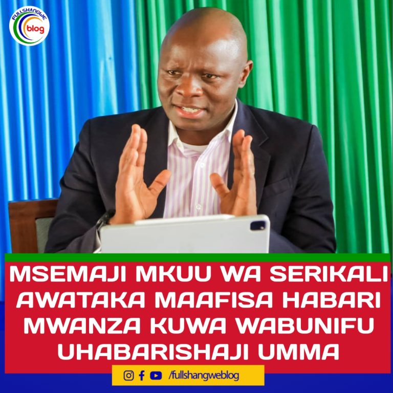 MSEMAJI MKUU WA SERIKALI AWATAKA MAAFISA HABARI MWANZA KUWA WABUNIFU UHABARISHAJI UMMA