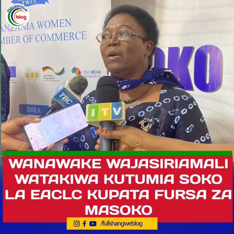 WANAWAKE WAJASIRIAMALI WATAKIWA KUTUMIA SOKO LA EACLC KUPATA FURSA ZA MASOKO