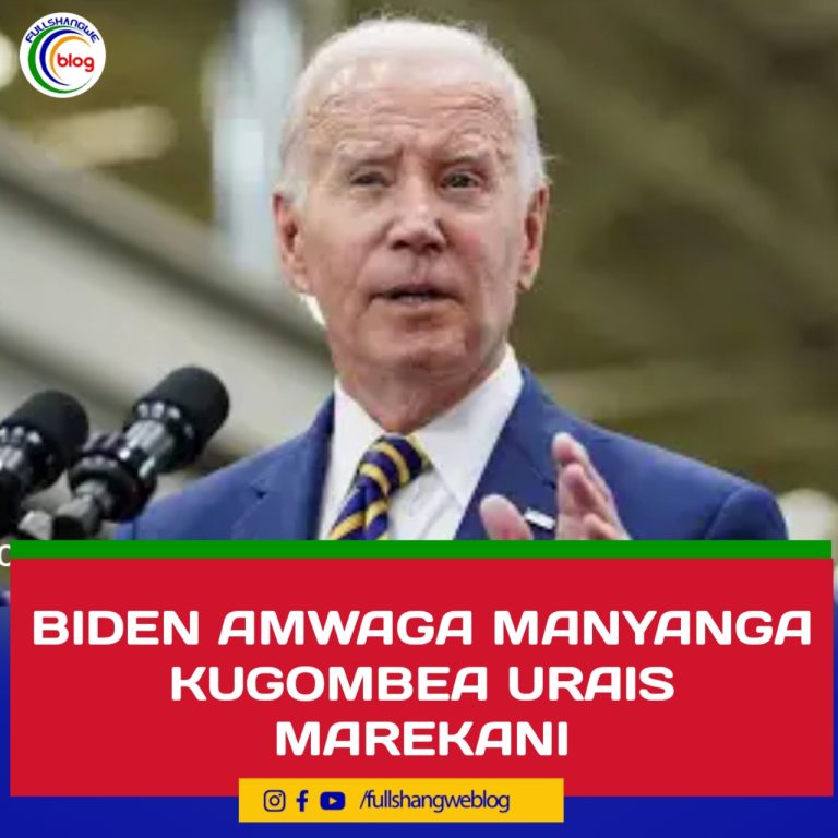 BIDEN AMWAGA MANYANGA KUGOMBEA URAIS MAREKANI