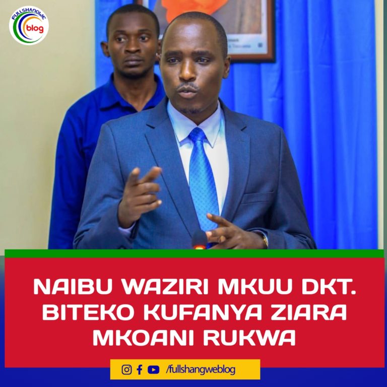 NAIBU WAZIRI MKUU DKT. BITEKO KUFANYA ZIARA MKOANI RUKWA