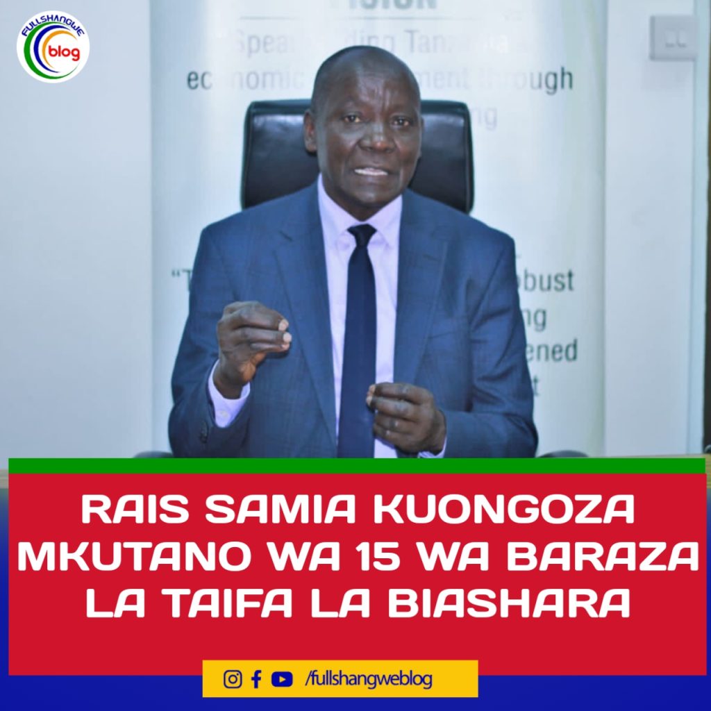 RAIS SAMIA KUONGOZA MKUTANO WA 15 WA BARAZA LA TAIFA LA BIASHARA