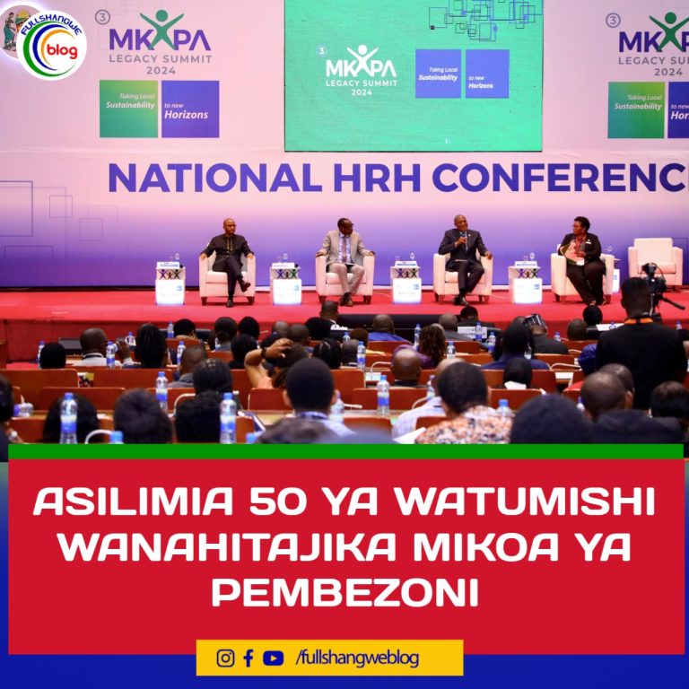 ASILIMIA 50 YA WATUMISHI WANAHITAJIKA MIKOA YA PEMBEZONI