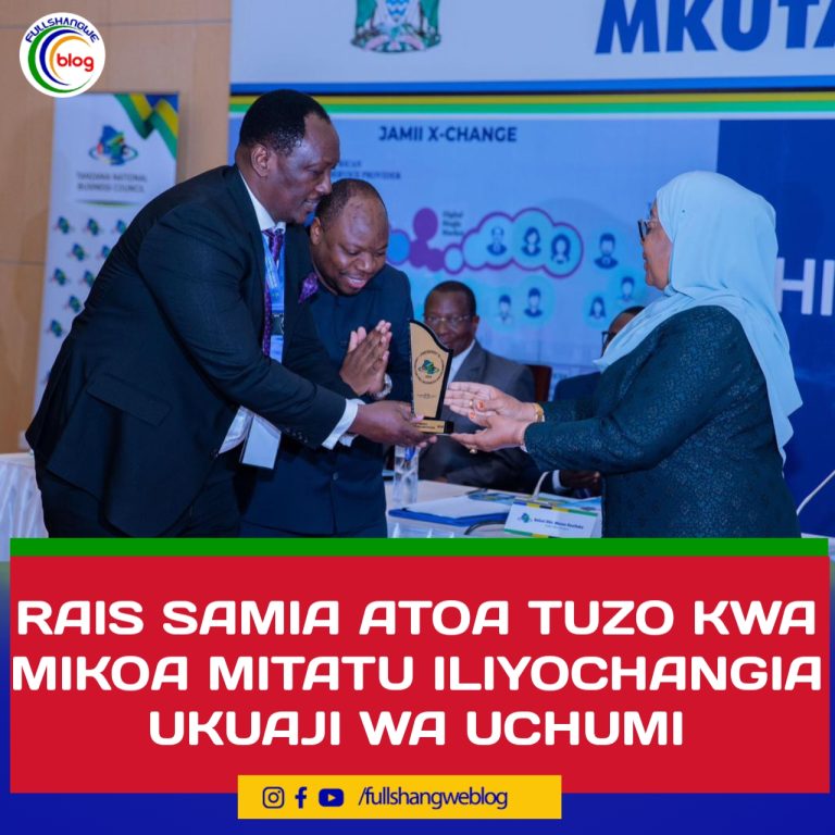 RAIS SAMIA ATOA TUZO KWA MIKOA MITATU ILIYOCHANGIA UKUAJI WA UCHUMI
