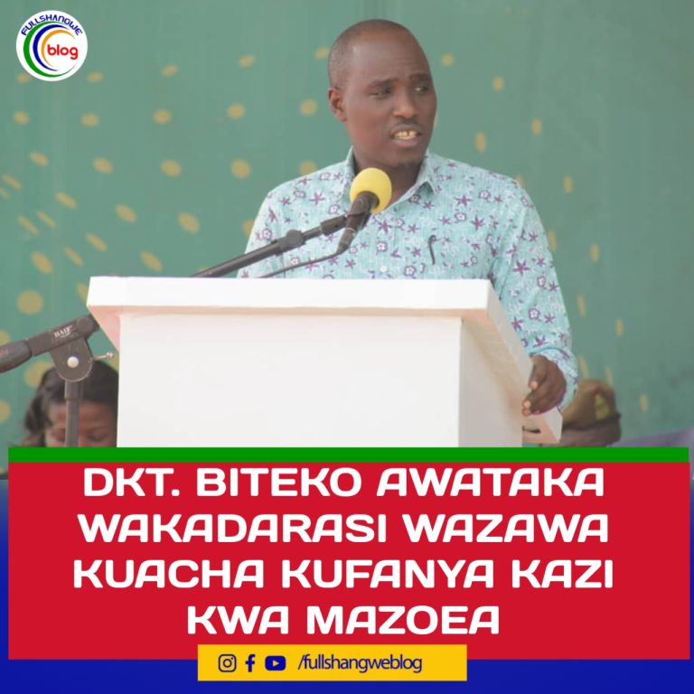DKT. BITEKO AWATAKA WAKADARASI WAZAWA KUACHA KUFANYA KAZI KWA MAZOEA