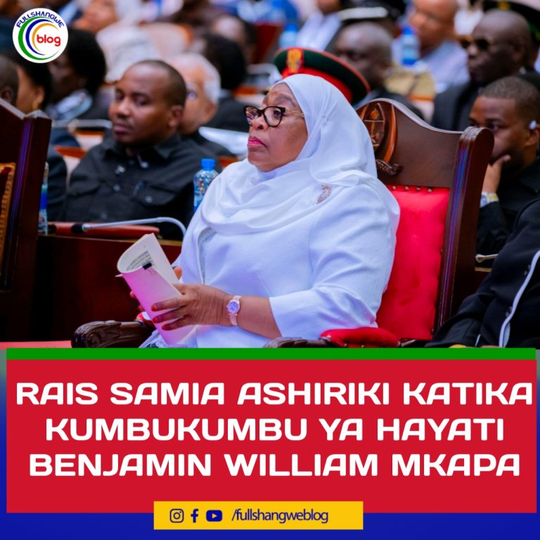 RAIS SAMIA ASHIRIKI KATIKA KUMBUKUMBU YA HAYATI BENJAMIN WILLIAM MKAPA