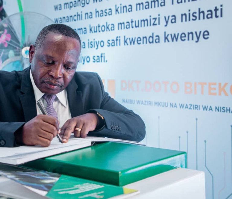 UTENDAJI KAZI MAHIRI UWE KIPIMO CHA KUITANGAZA SEKTA YA NISHATI NCHINI-KAMISHNA LUOGA
