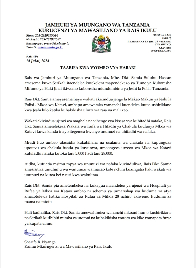 TAARIFA ILIYOTUFIKIA MUDA HUU KUTOKA IKULU
