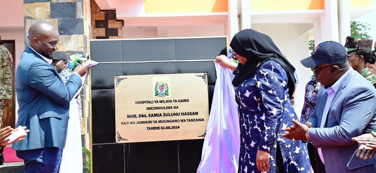 RAIS SAMIA AZINDUA HOSPITALI YA WILAYA GAIRO