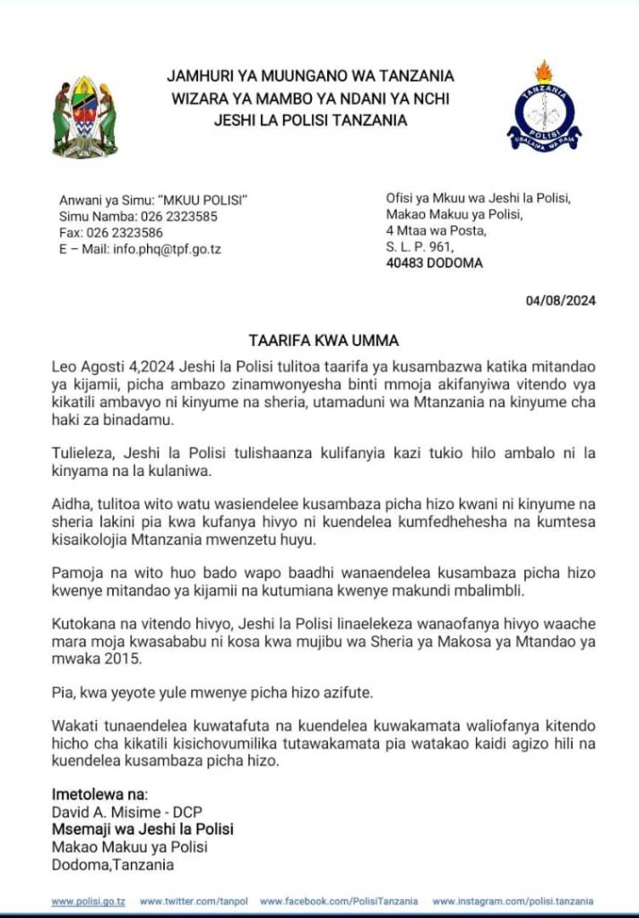 POLISI YAWAONYA WANAOSAMBAZA PICHA ZA ALIYEFANYIWA UKATILI