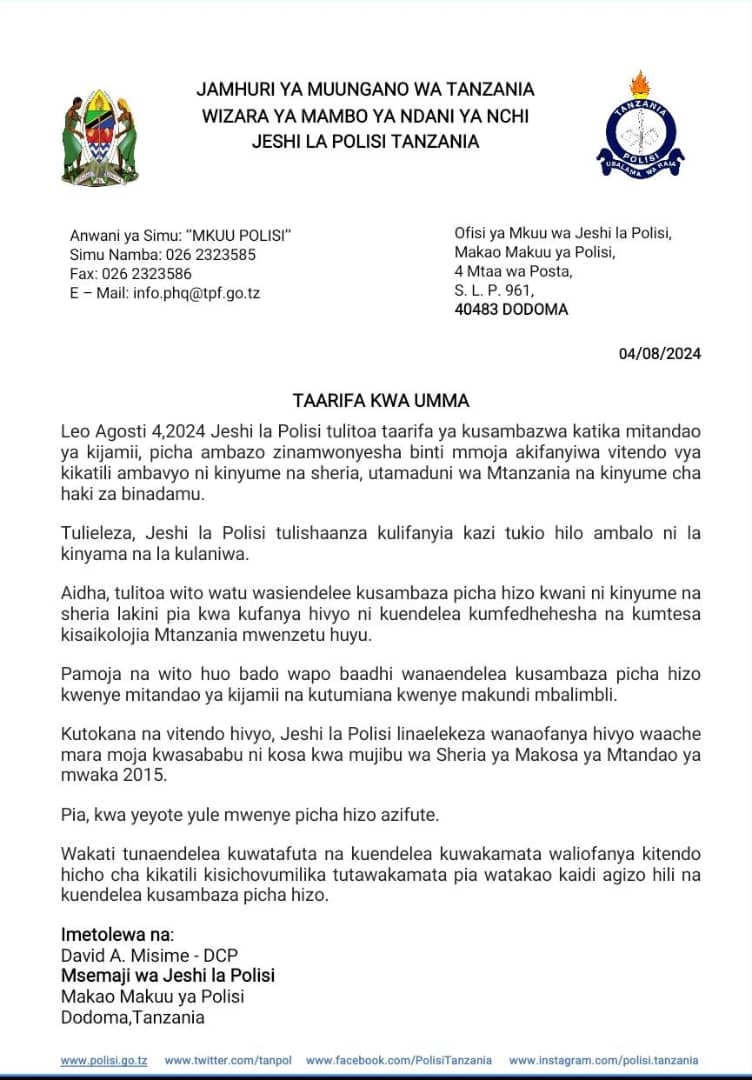 POLISI YAWAONYA WANAOSAMBAZA PICHA ZA ALIYEFANYIWA UKATILI