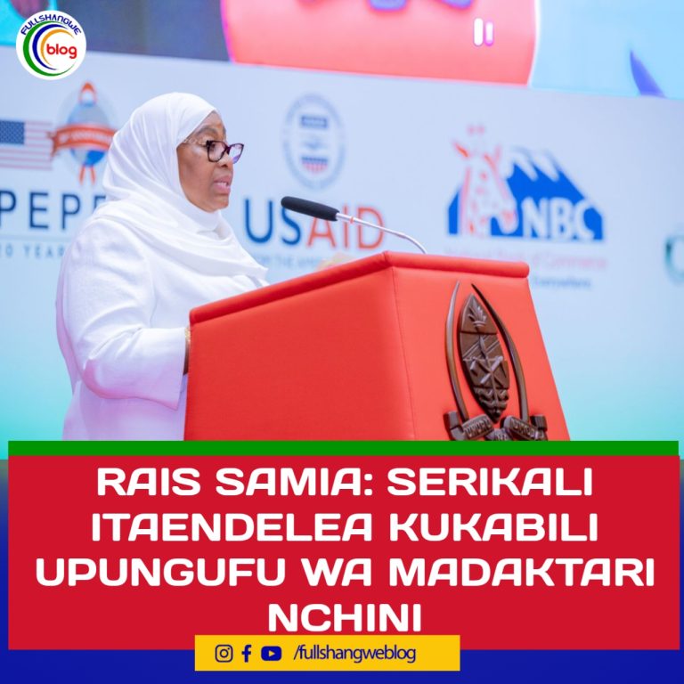 RAIS SAMIA: SERIKALI ITAENDELEA KUKABILI UPUNGUFU WA MADAKTARI NCHINI