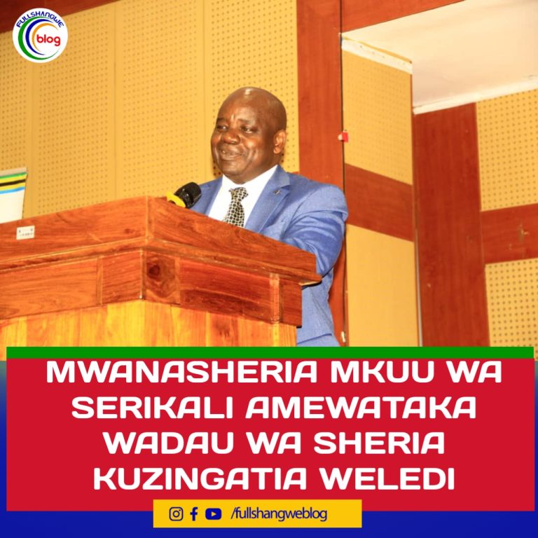 MWANASHERIA MKUU WA SERIKALI AMEWATAKA WADAU WA SHERIA KUZINGATIA WELEDI.