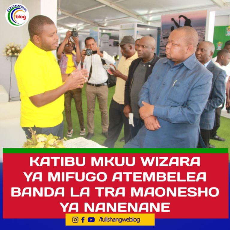 KATIBU MKUU WIZARA YA MIFUGO ATEMBELEA BANDA LA TRA MAONESHO YA NANENANE DODOMA