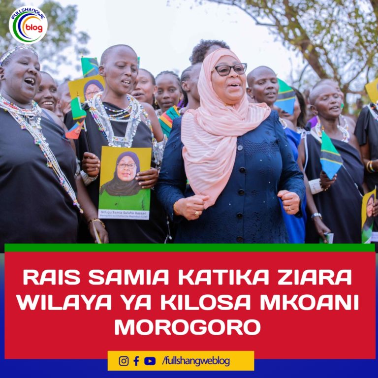RAIS SAMIA KATIKA ZIARA WILAYA YA KILOSA MKOANI MOROGORO
