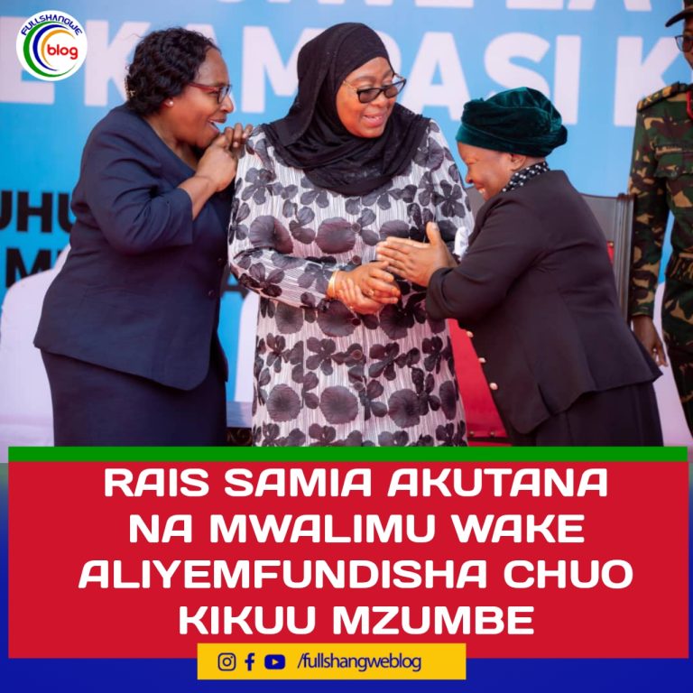 RAIS SAMIA AKUTANA NA MWALIMU WAKE ALIYEMFUNDISHA CHUO KIKUU MZUMBE