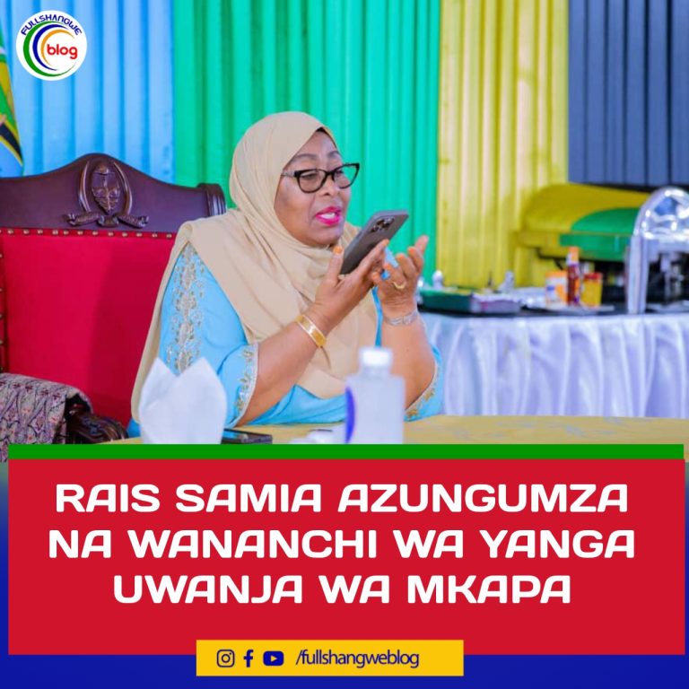 RAIS SAMIA AZUNGUMZA NA WANANCHI WA YANGA UWANJA WA MKAPA