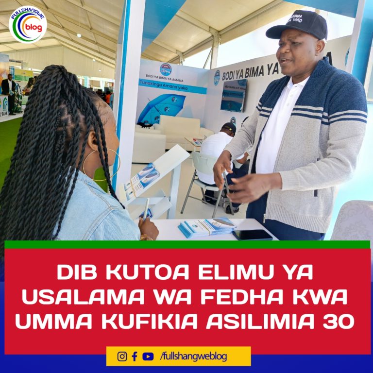 DIB KUTOA ELIMU YA USALAMA WA FEDHA KWA UMMA KUFIKIA ASILIMIA 30