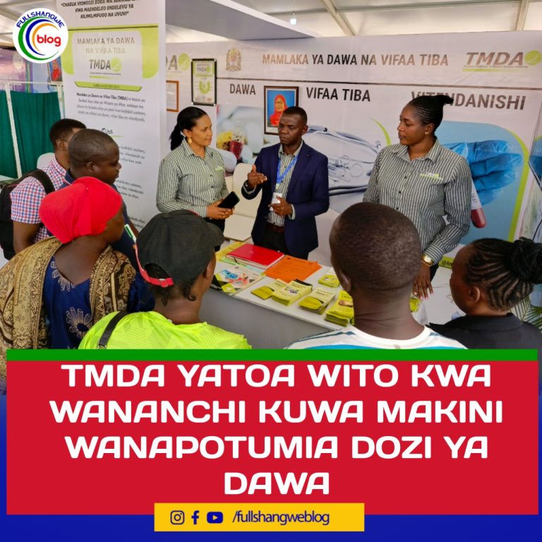 TMDA YATOA WITO KWA WANANCHI KUWA MAKINI WANAPOTUMIA DAWA DAWA